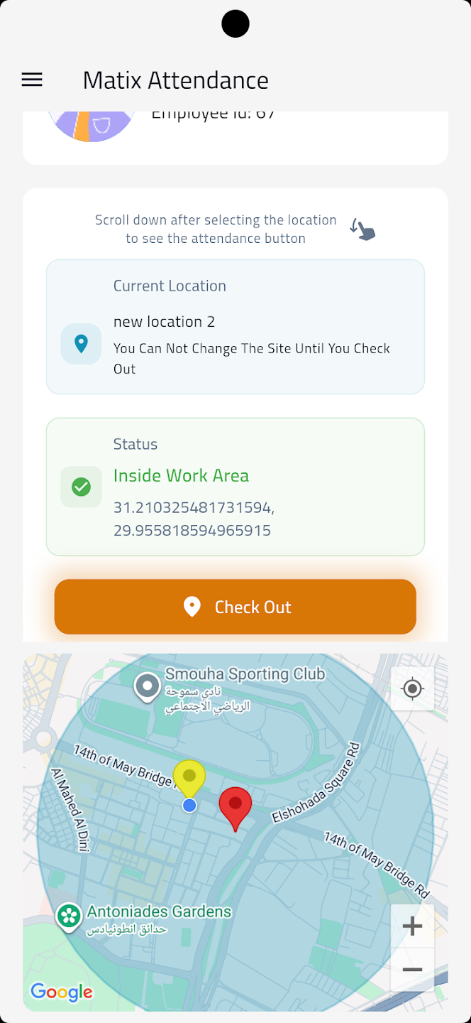 Matix Attendance screenshot