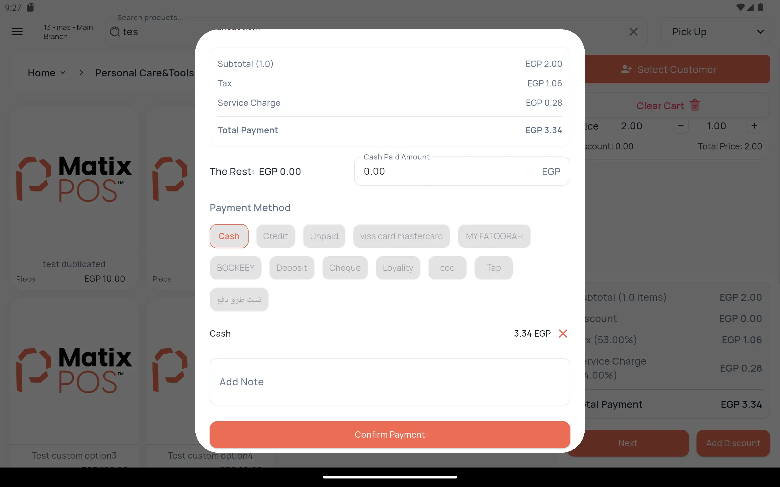 Matix POS screenshot