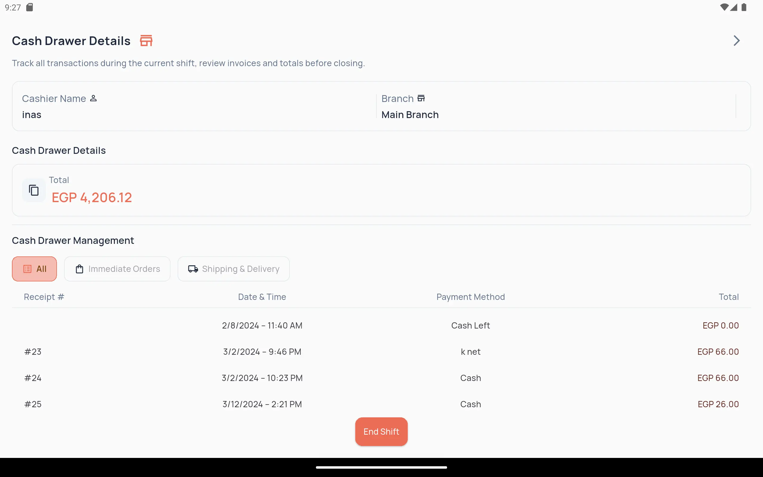 Matix POS screenshot